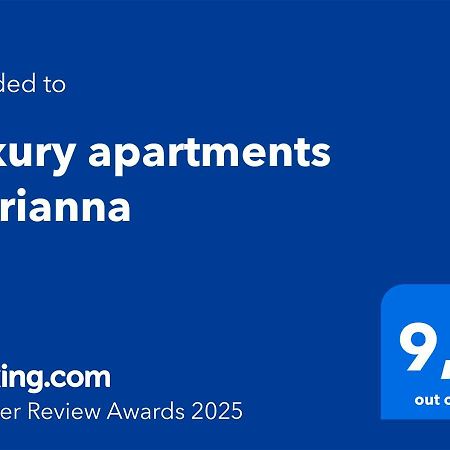 Luxury Apartments Marianna Неос Мармарас Екстериор снимка
